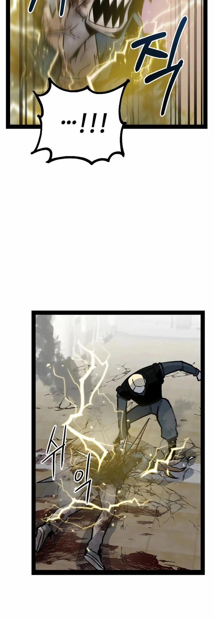 Thiết Quyền Khoan 20 trang 22