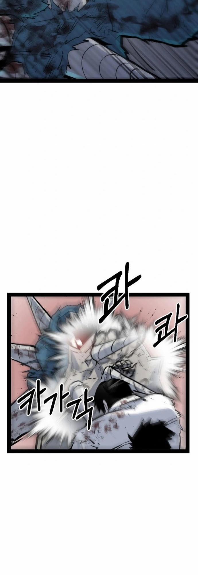 Thiết Quyền Khoan 20 trang 5