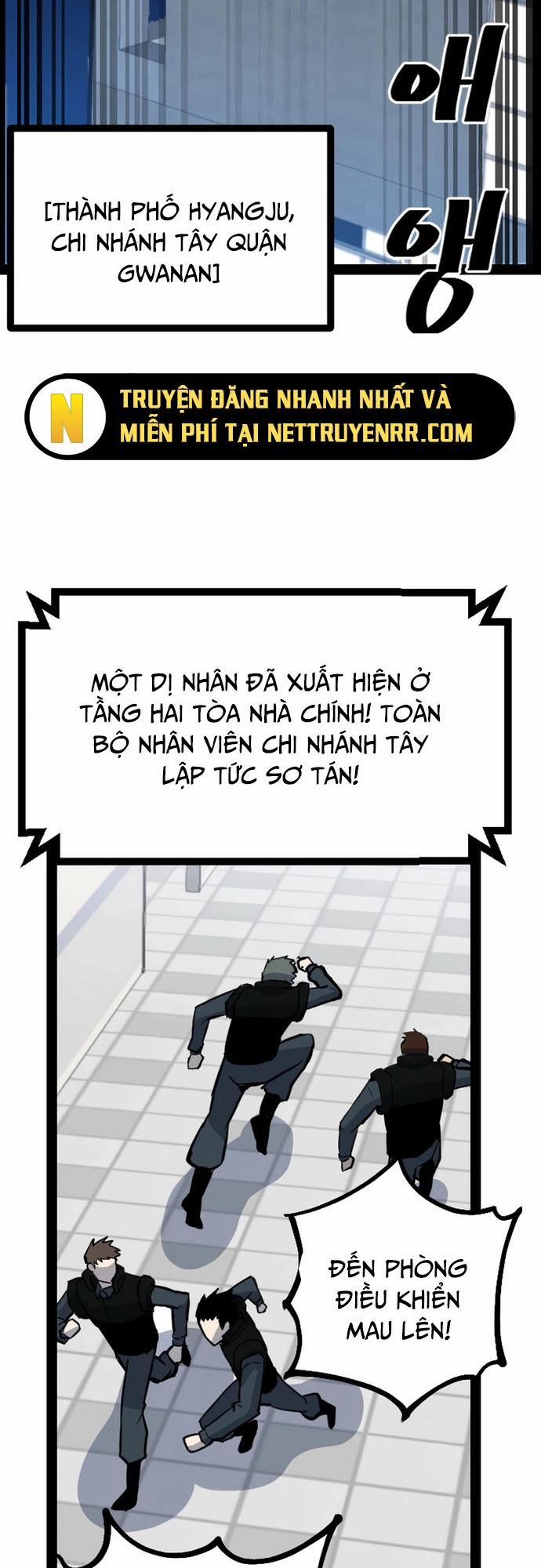 Thiết Quyền Khoan 21 trang 1