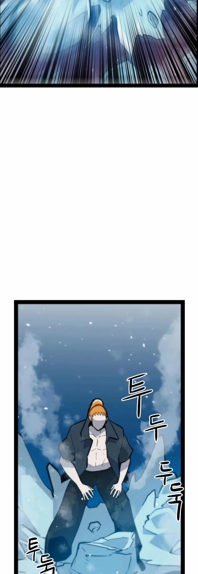 Thiết Quyền Khoan 21 trang 30