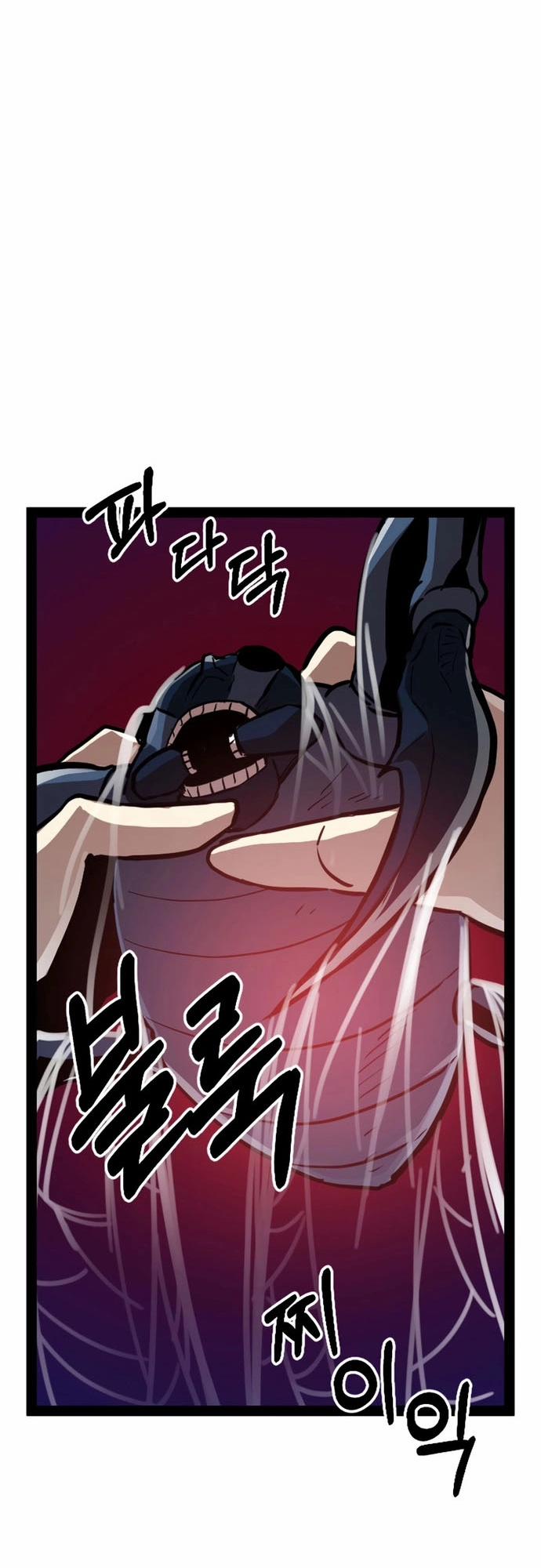 Thiết Quyền Khoan 21 trang 34