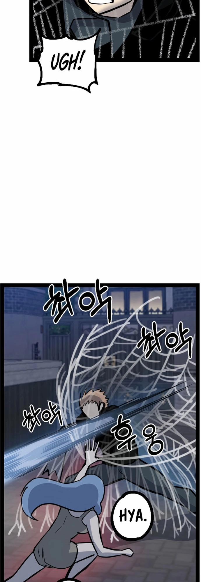 Thiết Quyền Khoan 21 trang 41