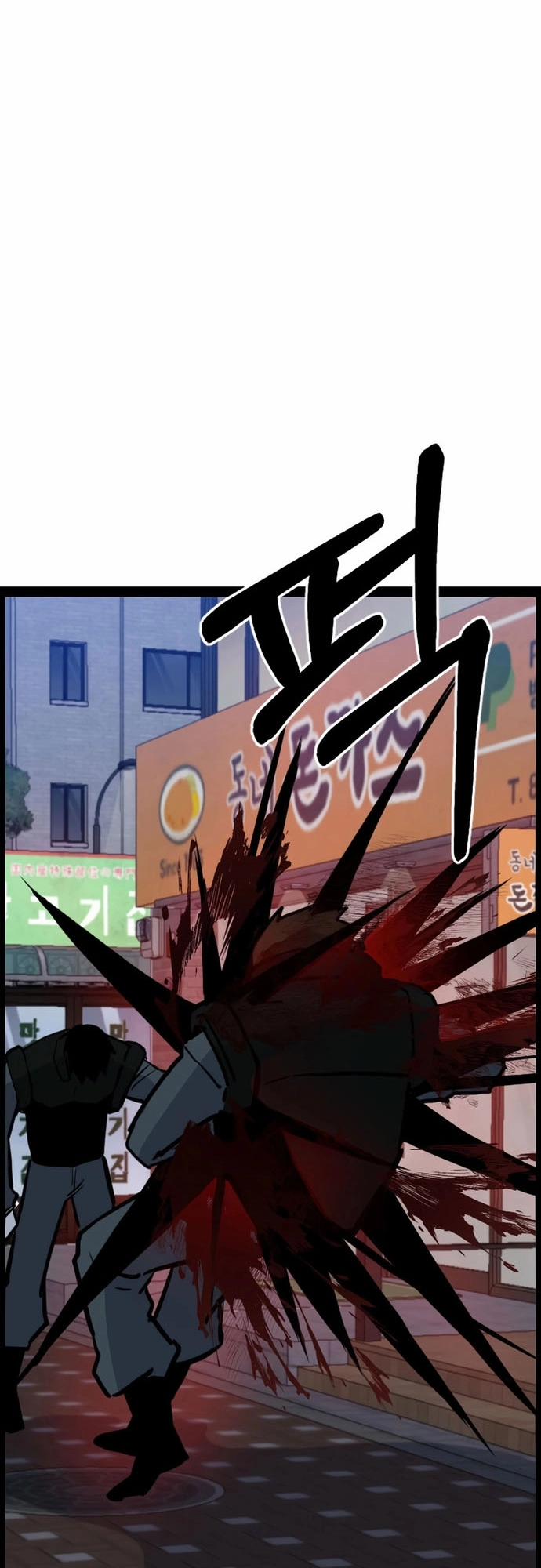 Thiết Quyền Khoan 21 trang 52