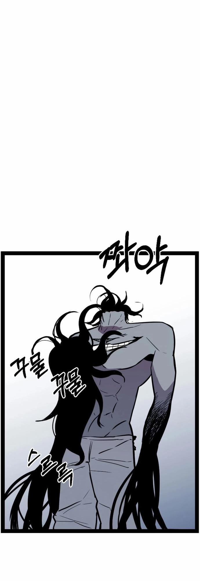 Thiết Quyền Khoan 21 trang 66