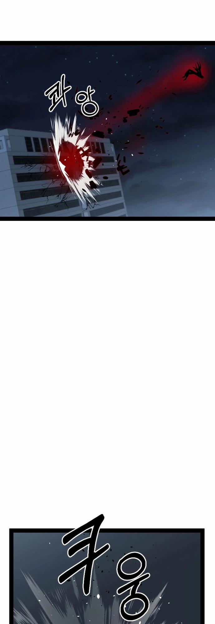 Thiết Quyền Khoan 21 trang 7