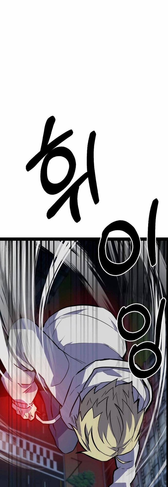 Thiết Quyền Khoan 21 trang 9