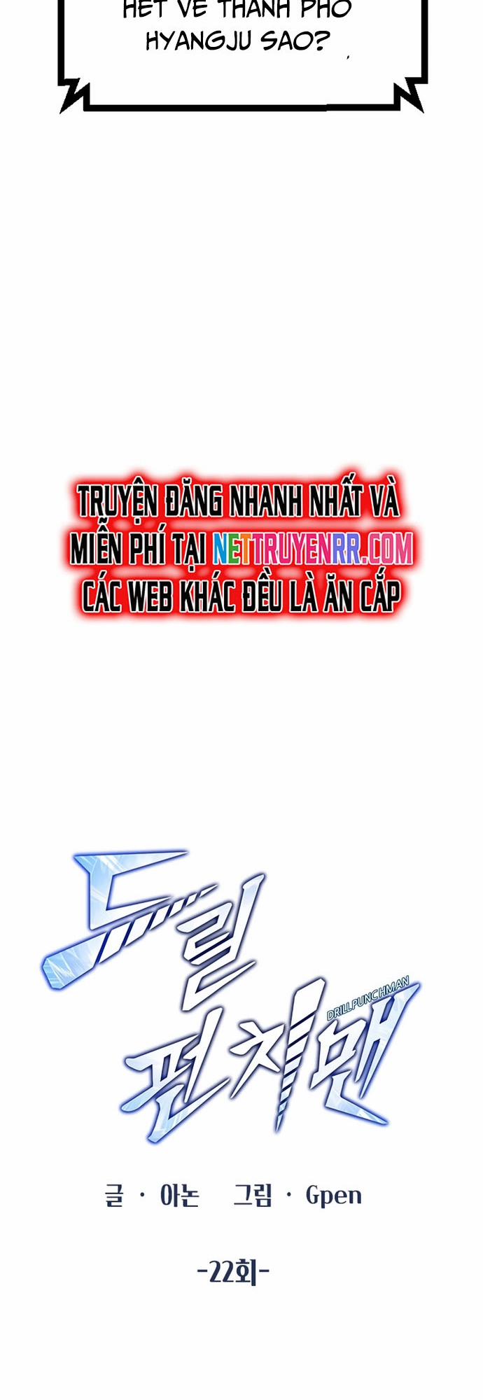 Thiết Quyền Khoan 22 trang 13