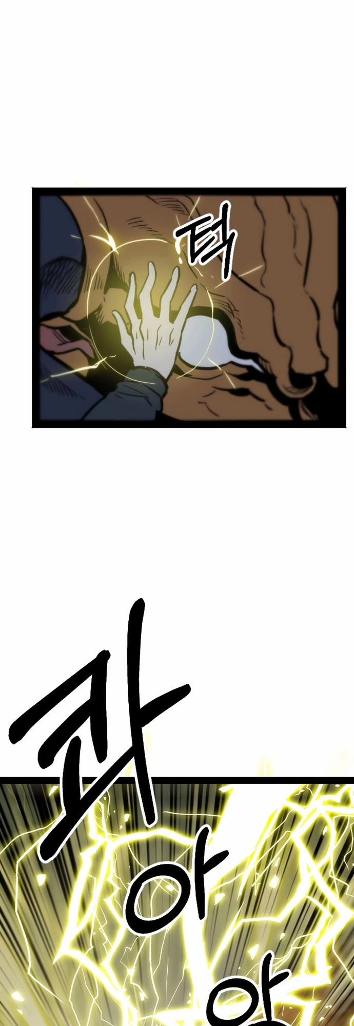 Thiết Quyền Khoan 22 trang 44