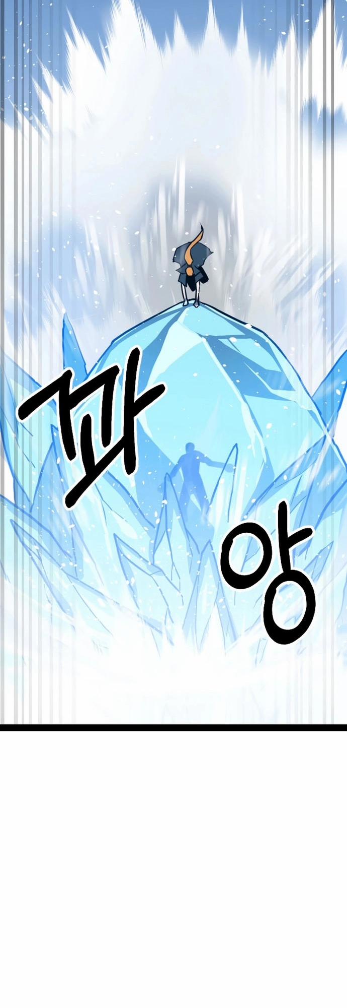 Thiết Quyền Khoan 22 trang 71