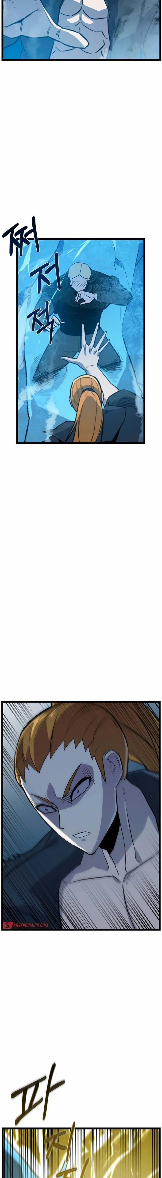 Thiết Quyền Khoan 23 trang 15