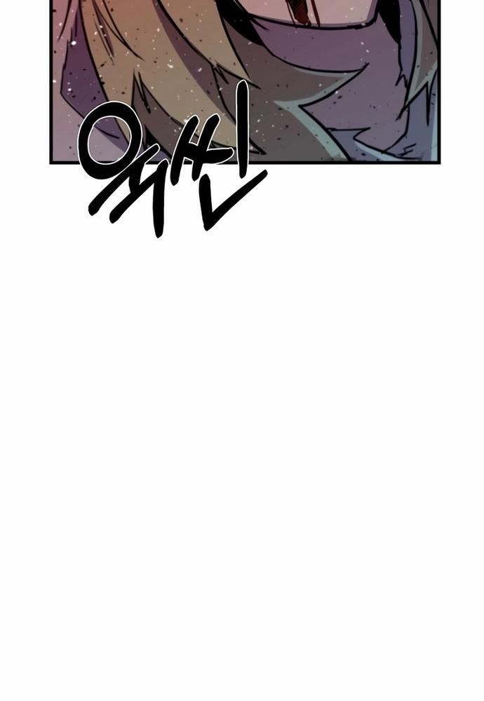 Thiết Quyền Khoan 24 trang 101