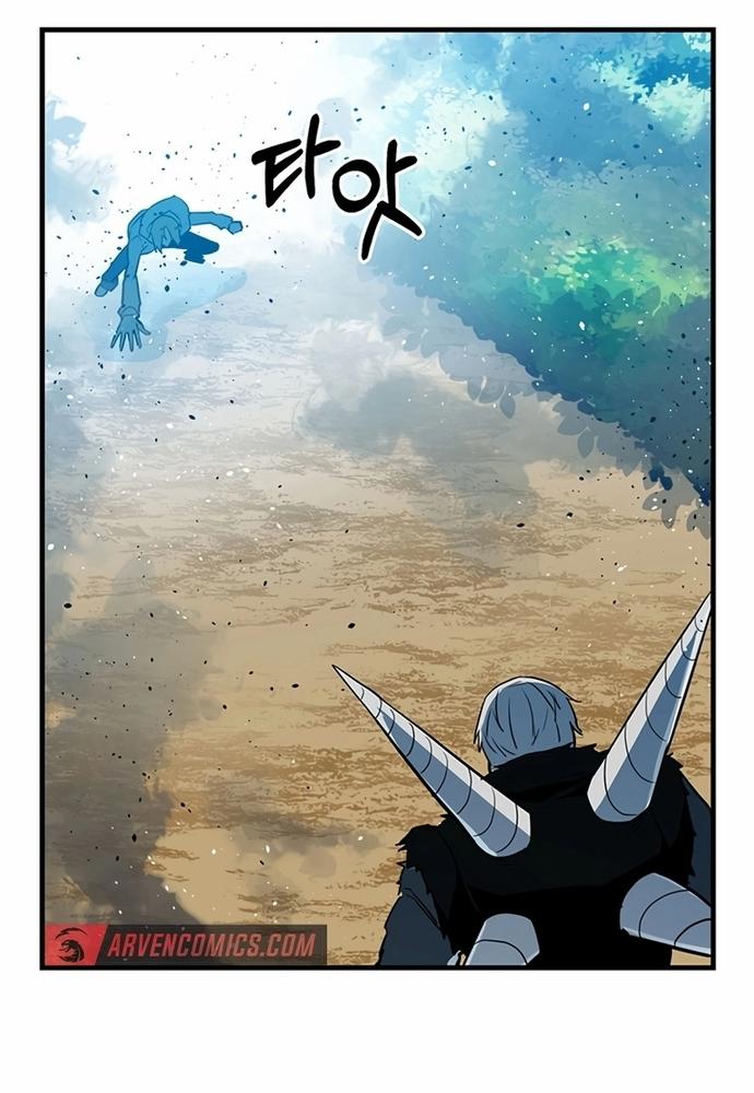 Thiết Quyền Khoan 24 trang 102