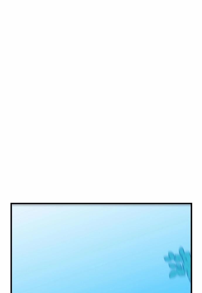 Thiết Quyền Khoan 24 trang 106