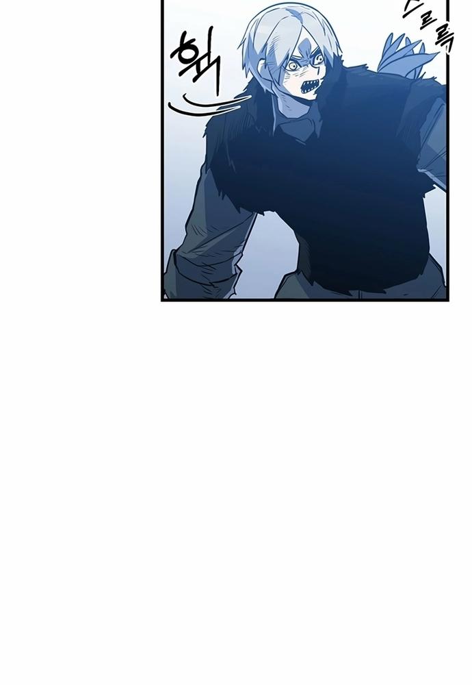 Thiết Quyền Khoan 24 trang 110