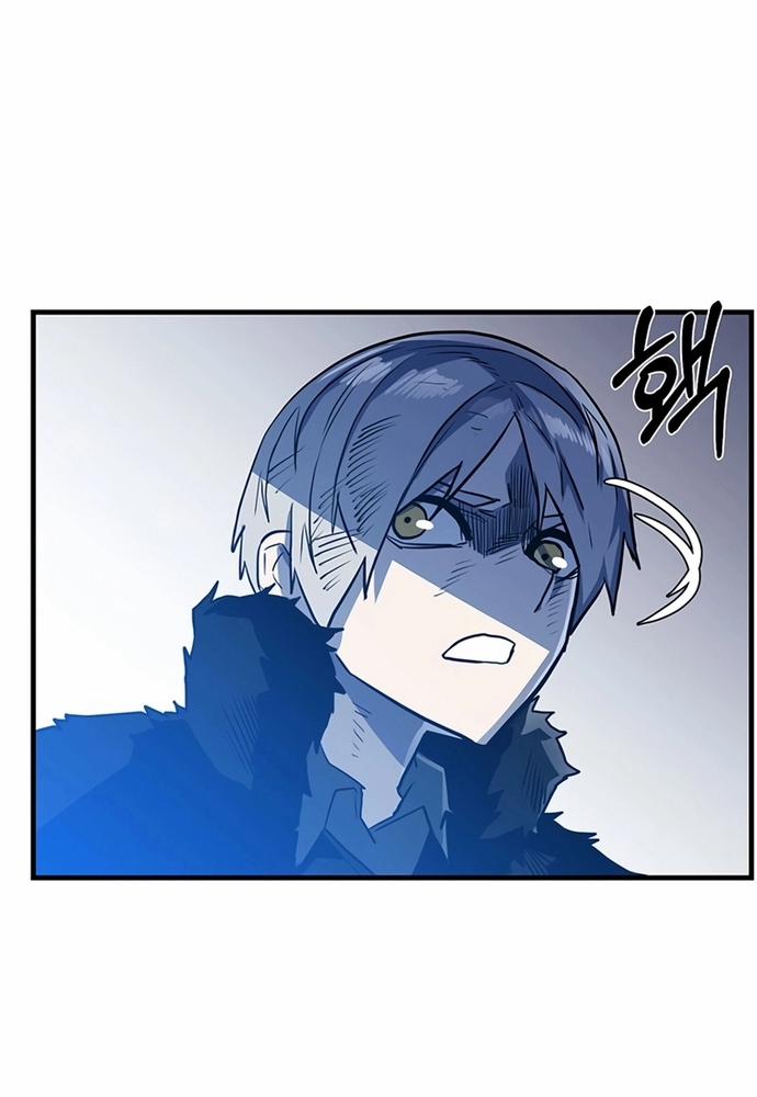 Thiết Quyền Khoan 24 trang 119