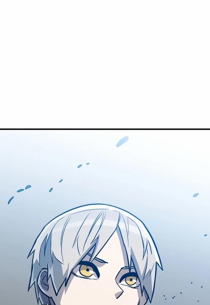 Thiết Quyền Khoan 24 trang 12