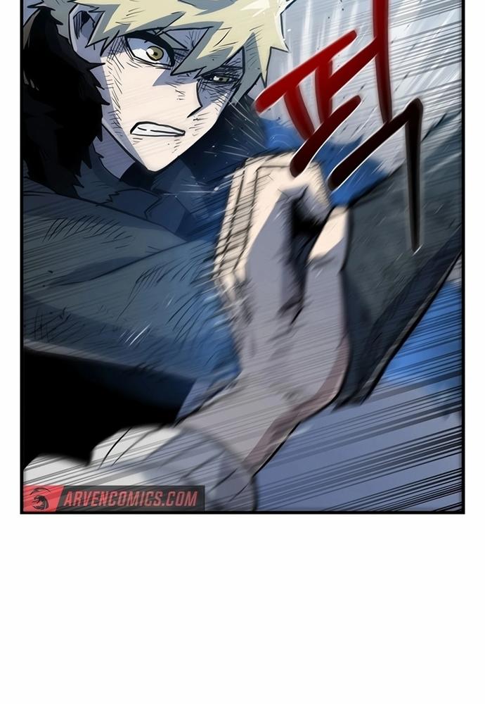 Thiết Quyền Khoan 24 trang 26