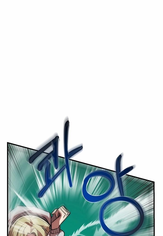 Thiết Quyền Khoan 24 trang 34