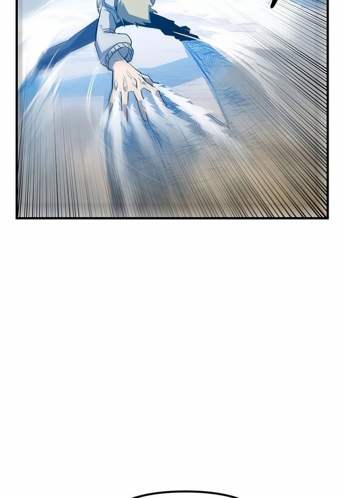 Thiết Quyền Khoan 24 trang 37