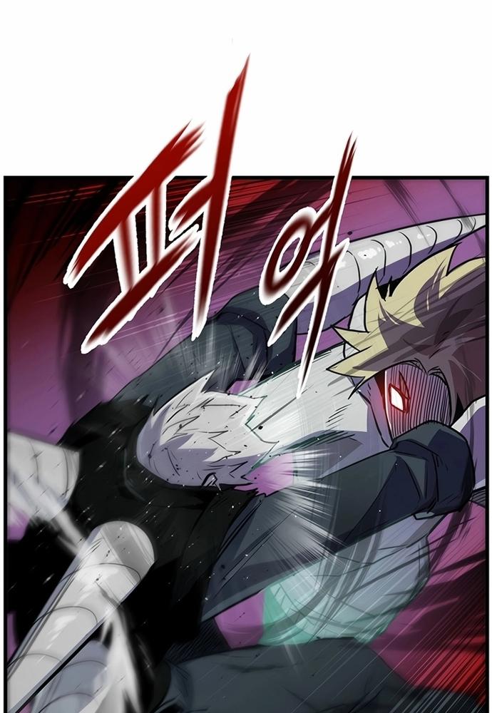 Thiết Quyền Khoan 24 trang 53