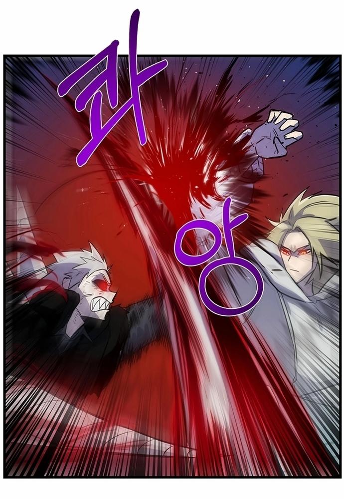 Thiết Quyền Khoan 24 trang 55