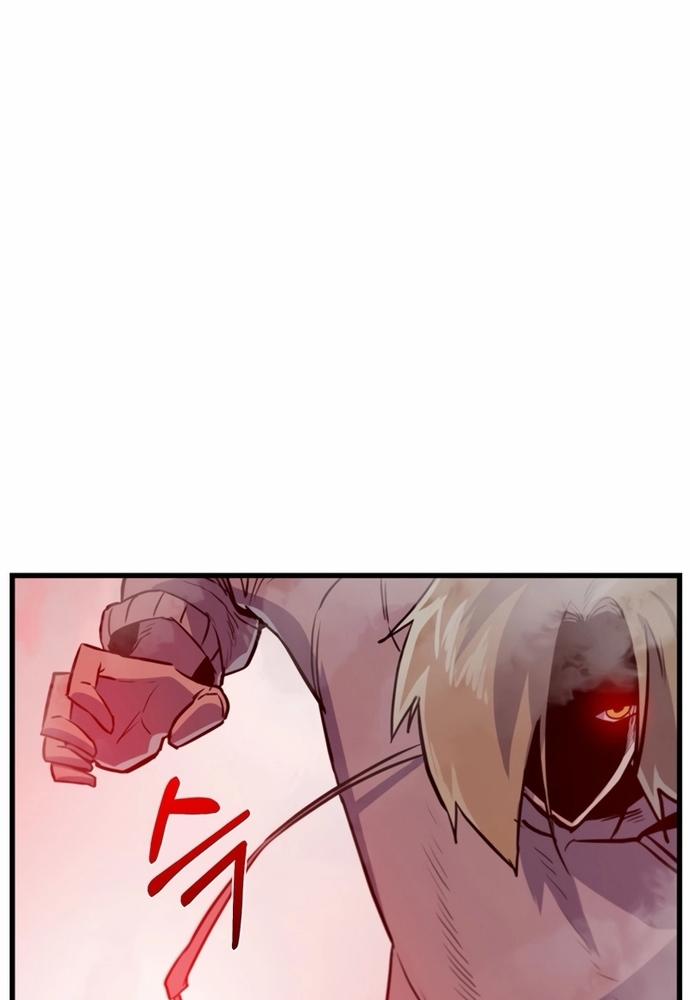 Thiết Quyền Khoan 24 trang 58