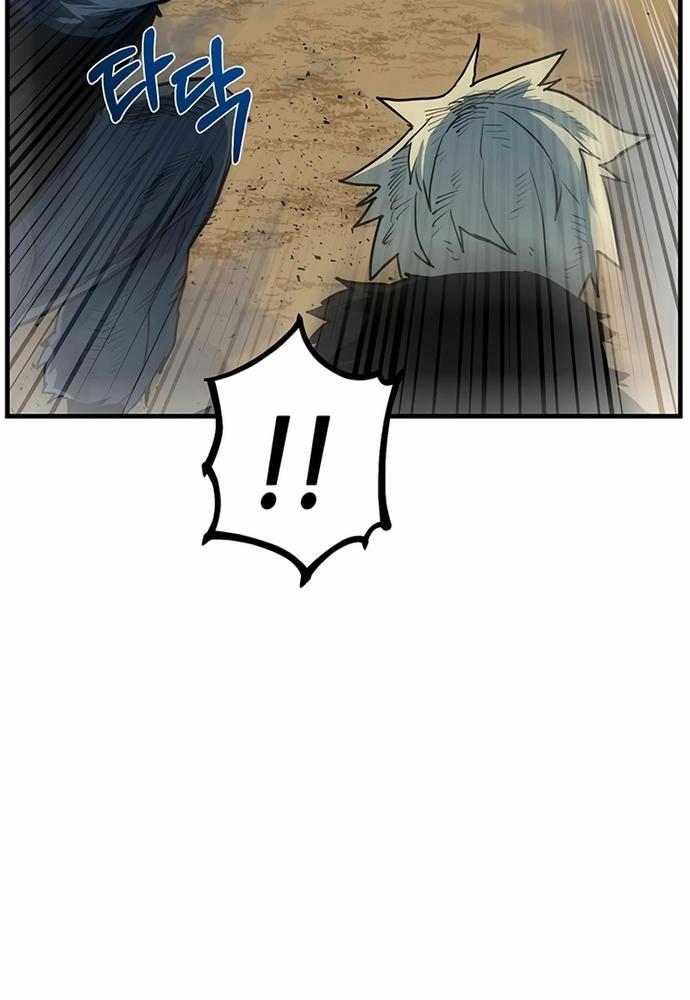 Thiết Quyền Khoan 24 trang 66