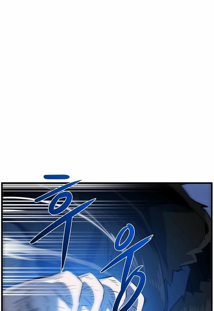 Thiết Quyền Khoan 24 trang 67