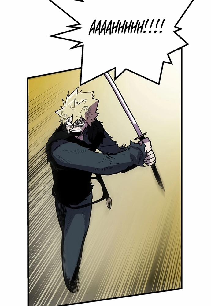 Thiết Quyền Khoan 24 trang 80