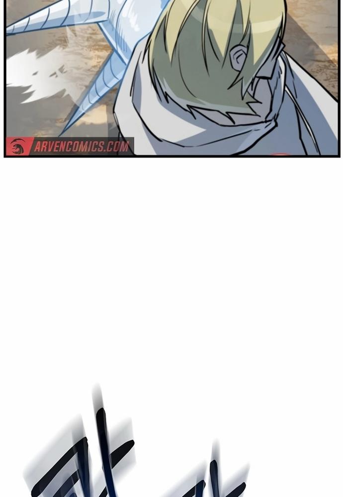 Thiết Quyền Khoan 24 trang 90