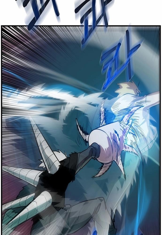 Thiết Quyền Khoan 24 trang 91