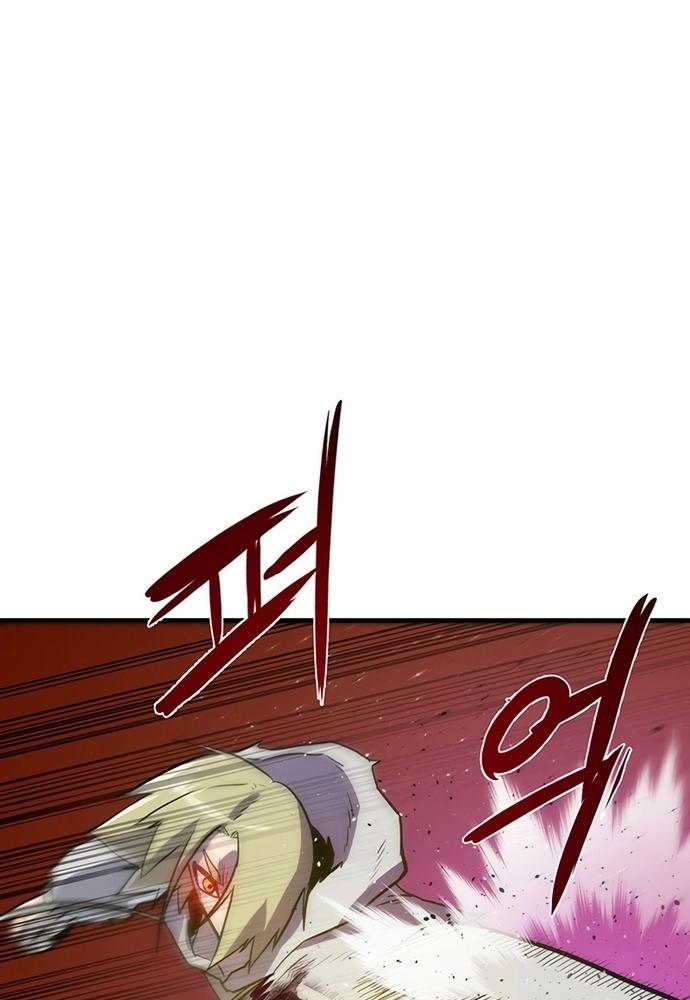 Thiết Quyền Khoan 24 trang 94