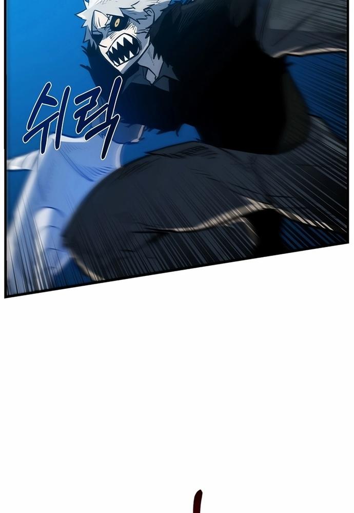 Thiết Quyền Khoan 24 trang 98