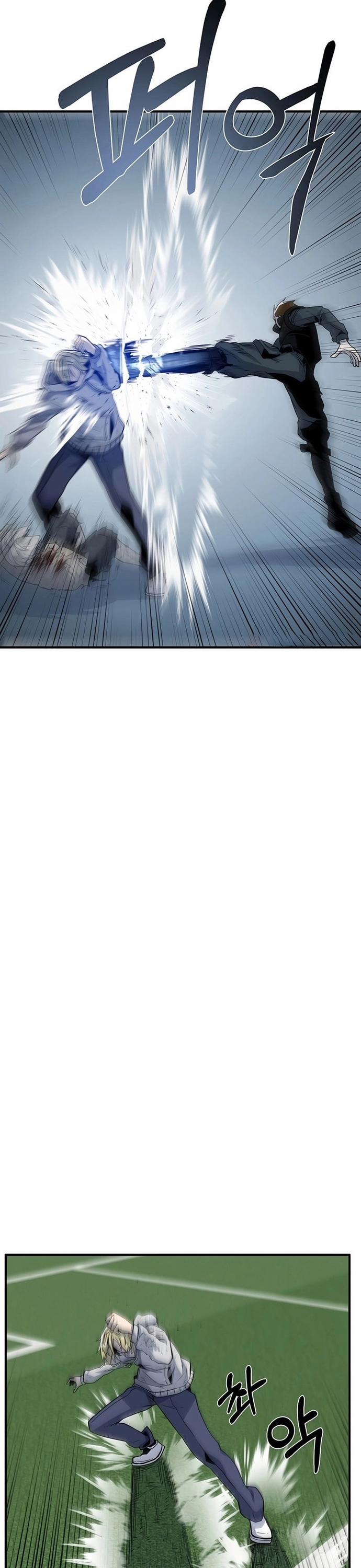 Thiết Quyền Khoan 5 trang 12