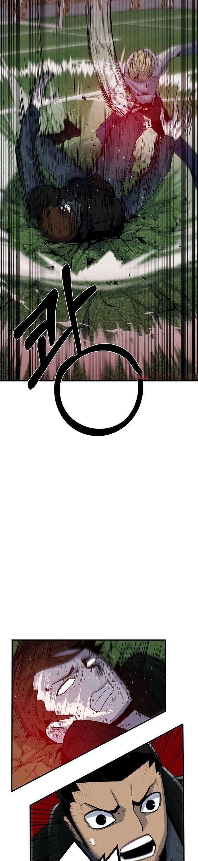 Thiết Quyền Khoan 5 trang 15