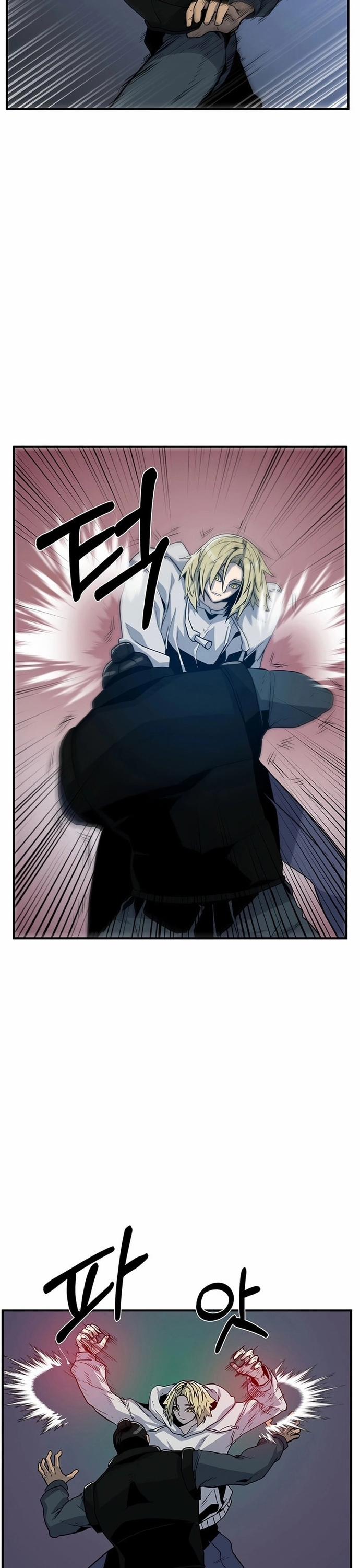 Thiết Quyền Khoan 5 trang 17