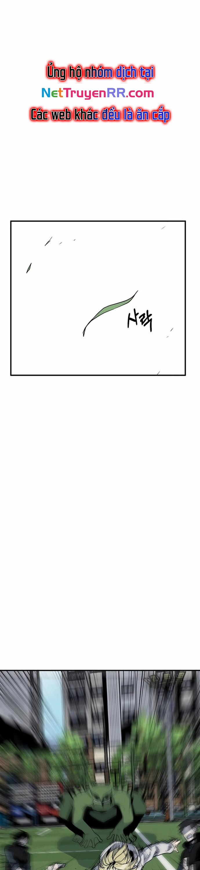 Thiết Quyền Khoan 5 trang 8