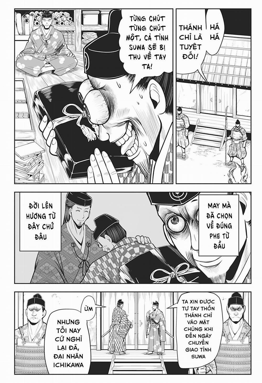 Thiếu Chủ Giỏi Chạy Trốn 12 trang 5