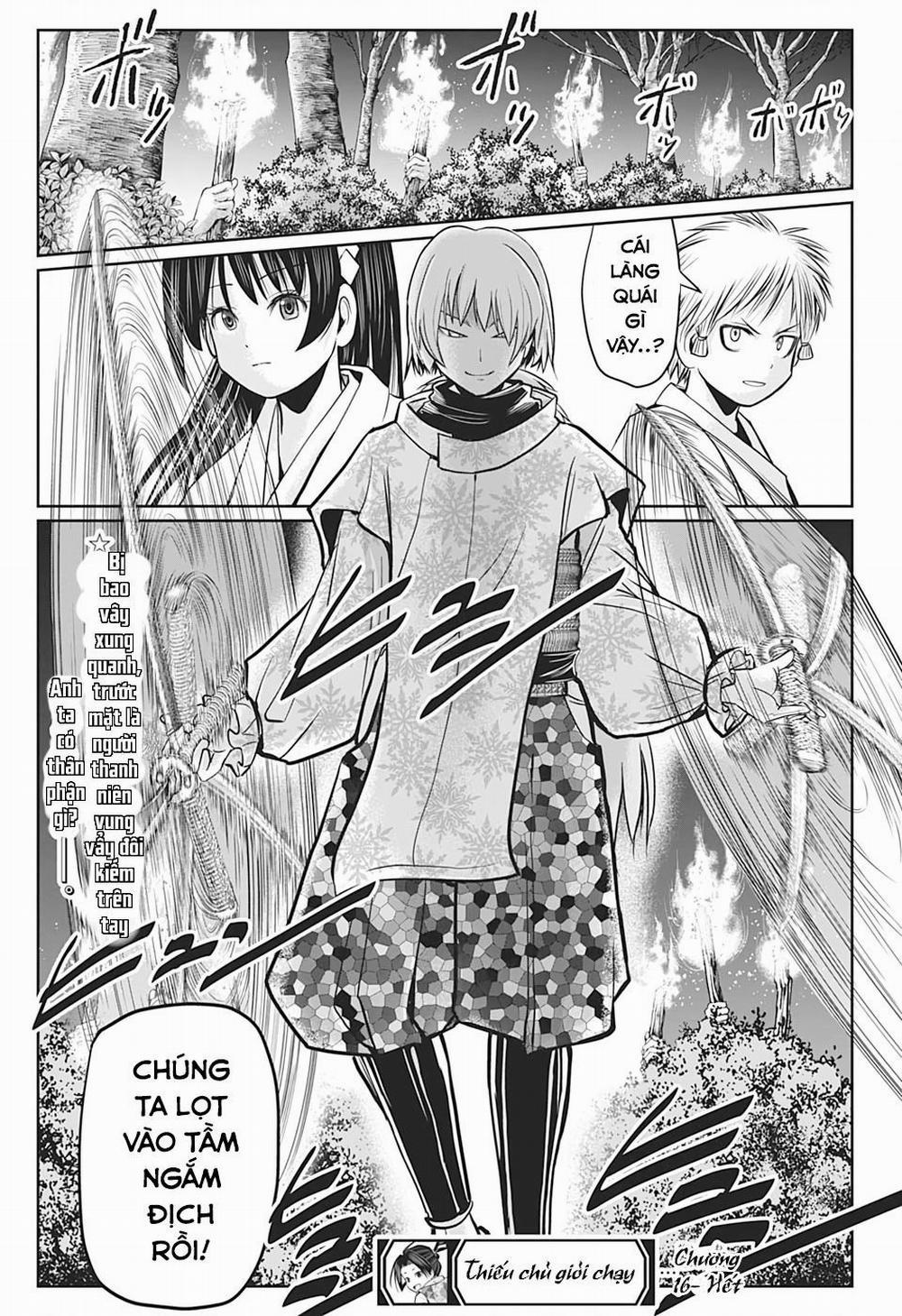 Thiếu Chủ Giỏi Chạy Trốn 16 trang 19