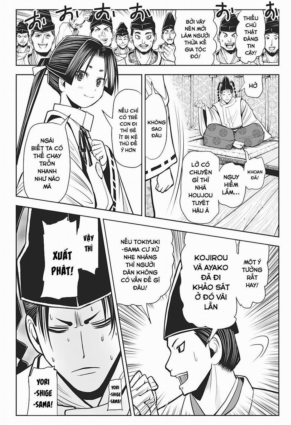 Thiếu Chủ Giỏi Chạy Trốn 16 trang 8