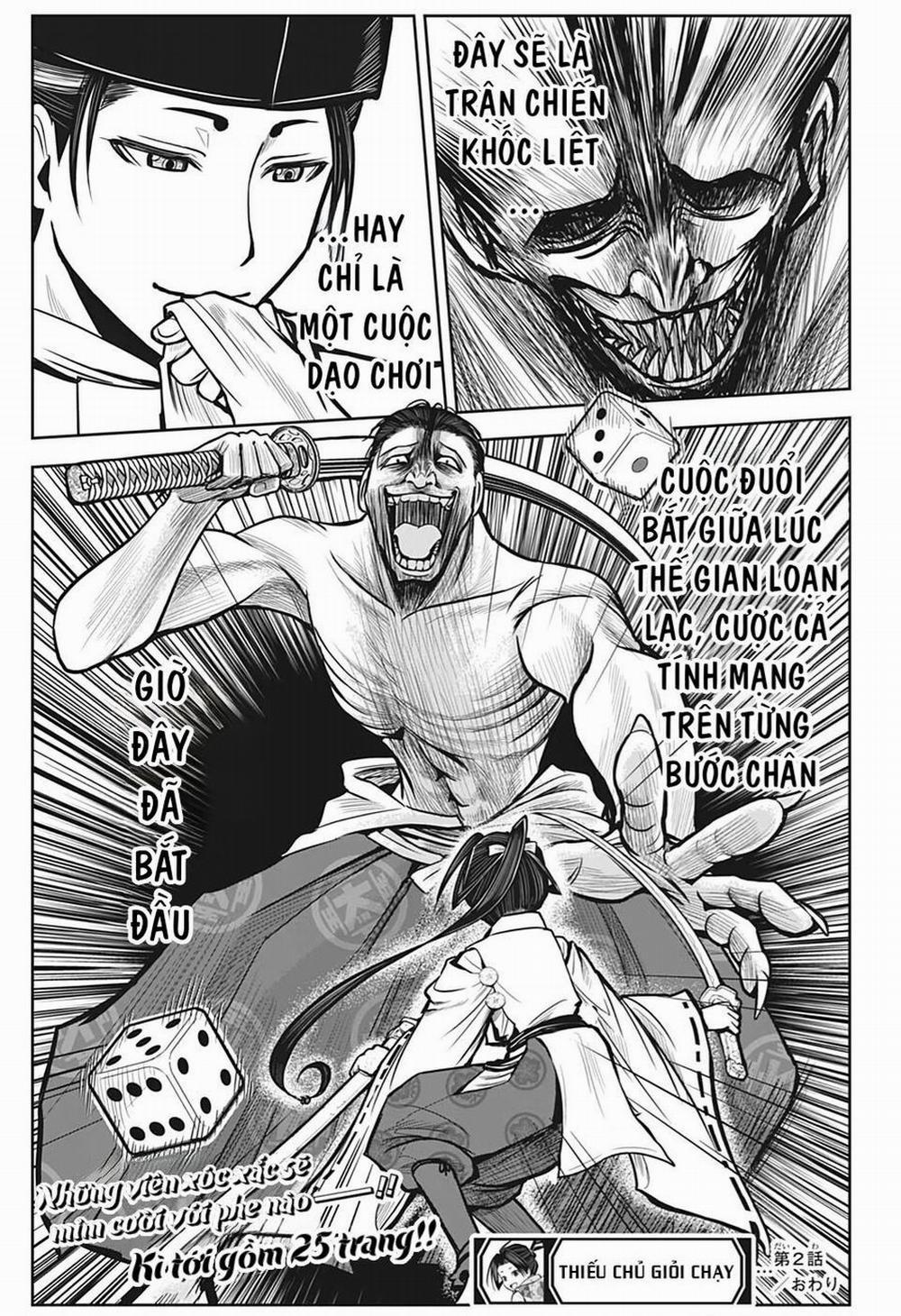 Thiếu Chủ Giỏi Chạy Trốn 2 trang 25