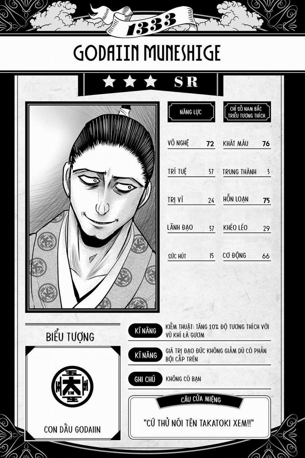 Thiếu Chủ Giỏi Chạy Trốn 3 trang 26