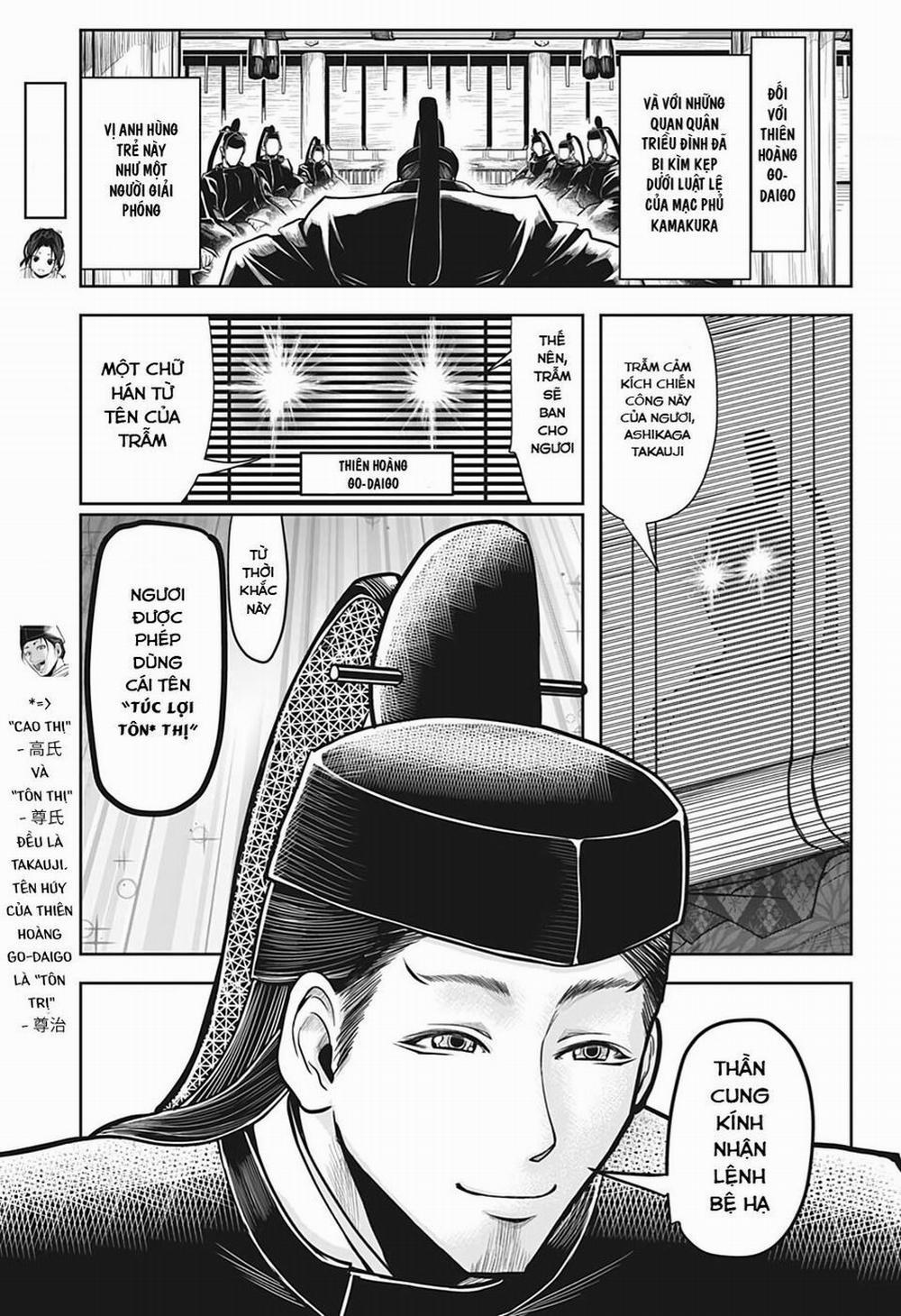 Thiếu Chủ Giỏi Chạy Trốn 5 trang 3