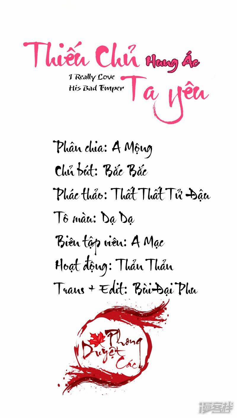 Thiếu Chủ Hung Ác Ta Yêu 6 trang 1