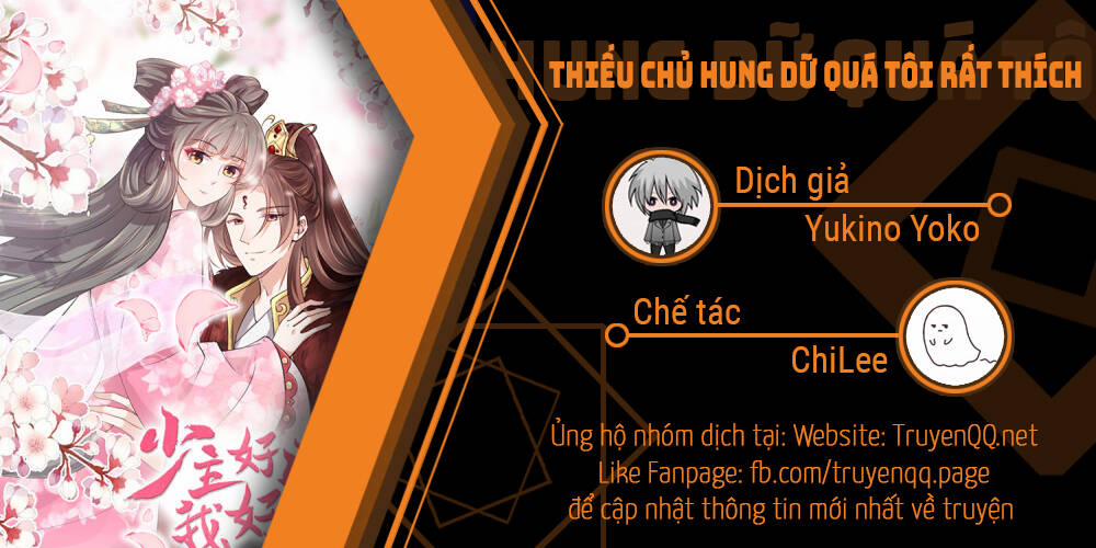 Thiếu Chủ Hung Dữ Quá Tôi Rất Thích 12 trang 0