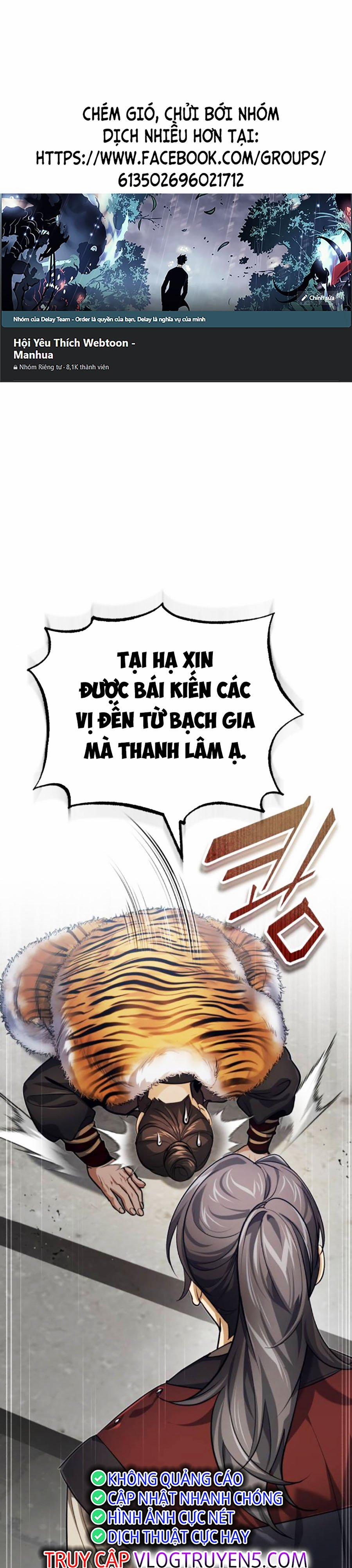 Thiếu Gia Đoản Mệnh Của Bạch Thế Gia 18 trang 0