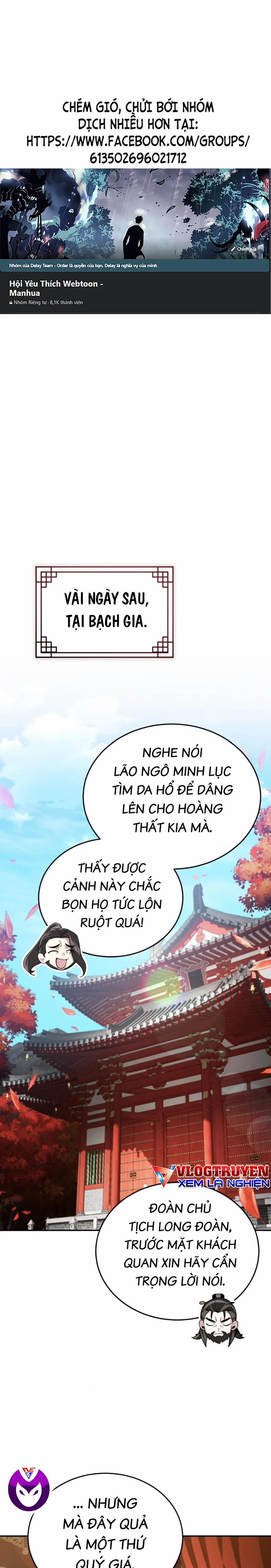 Thiếu Gia Đoản Mệnh Của Bạch Thế Gia 21 trang 0