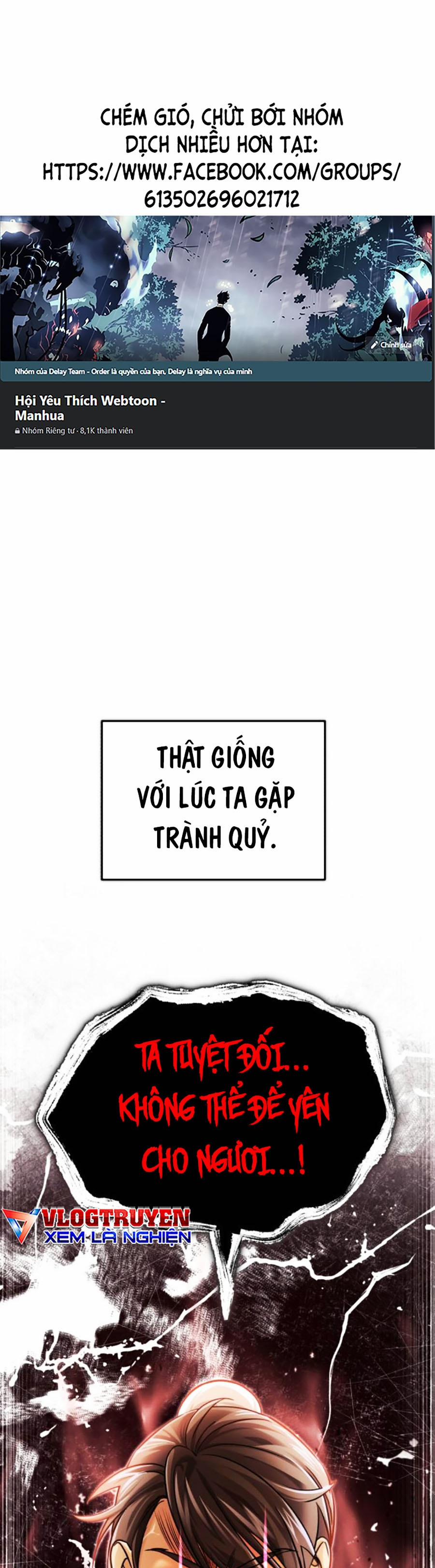 Thiếu Gia Đoản Mệnh Của Bạch Thế Gia 25 trang 0
