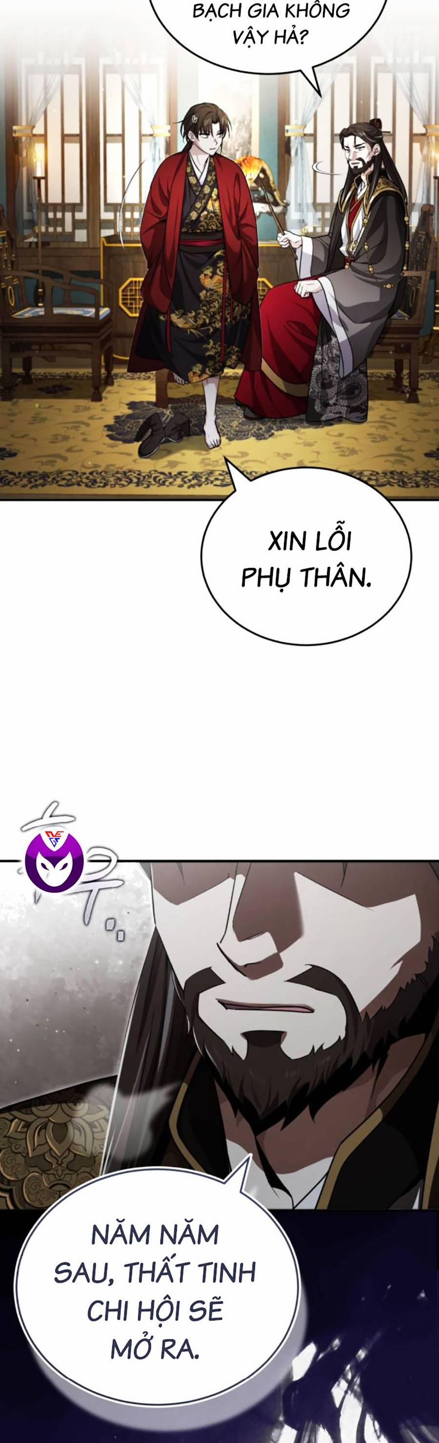 Thiếu Gia Đoản Mệnh Của Bạch Thế Gia 7 trang 1