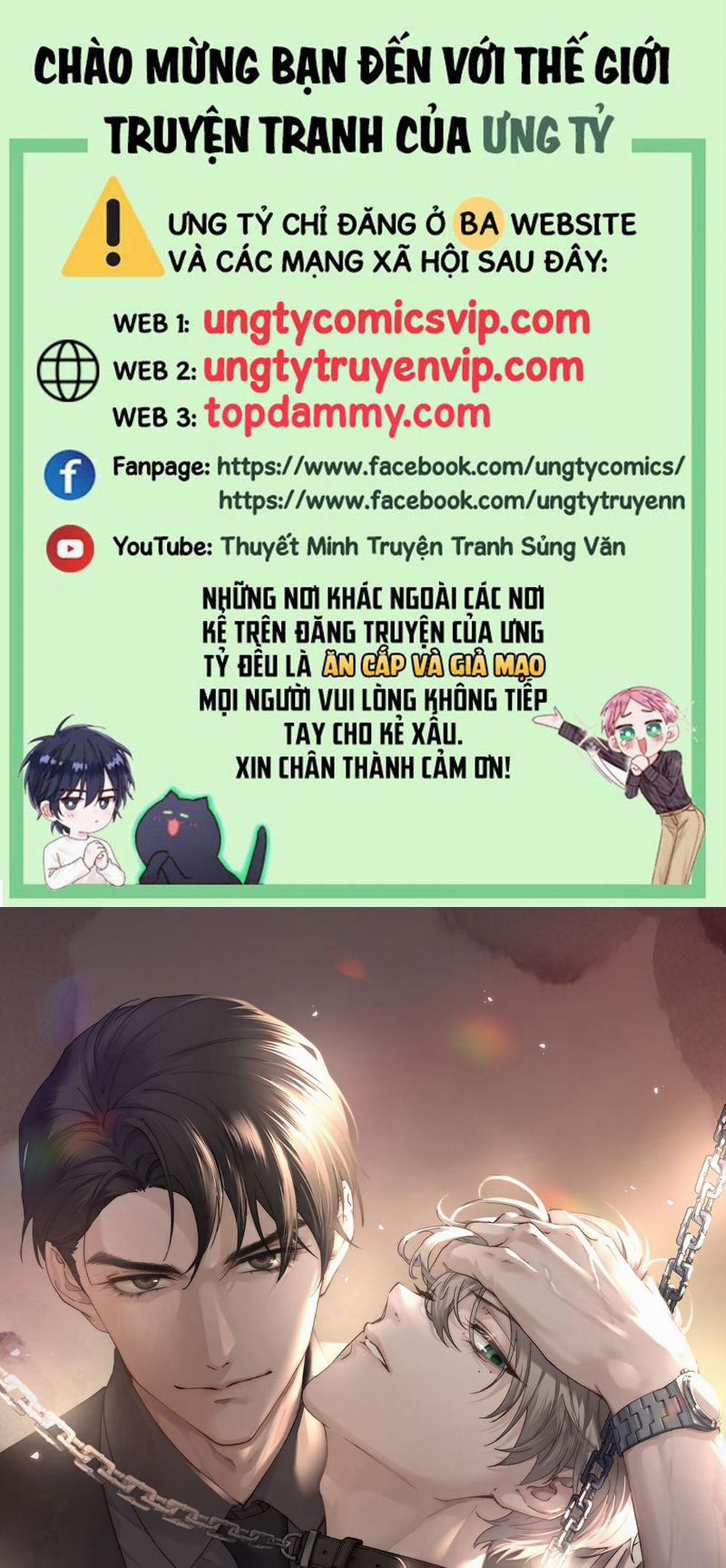 Thiếu Gia Không Ngoan 19 trang 0